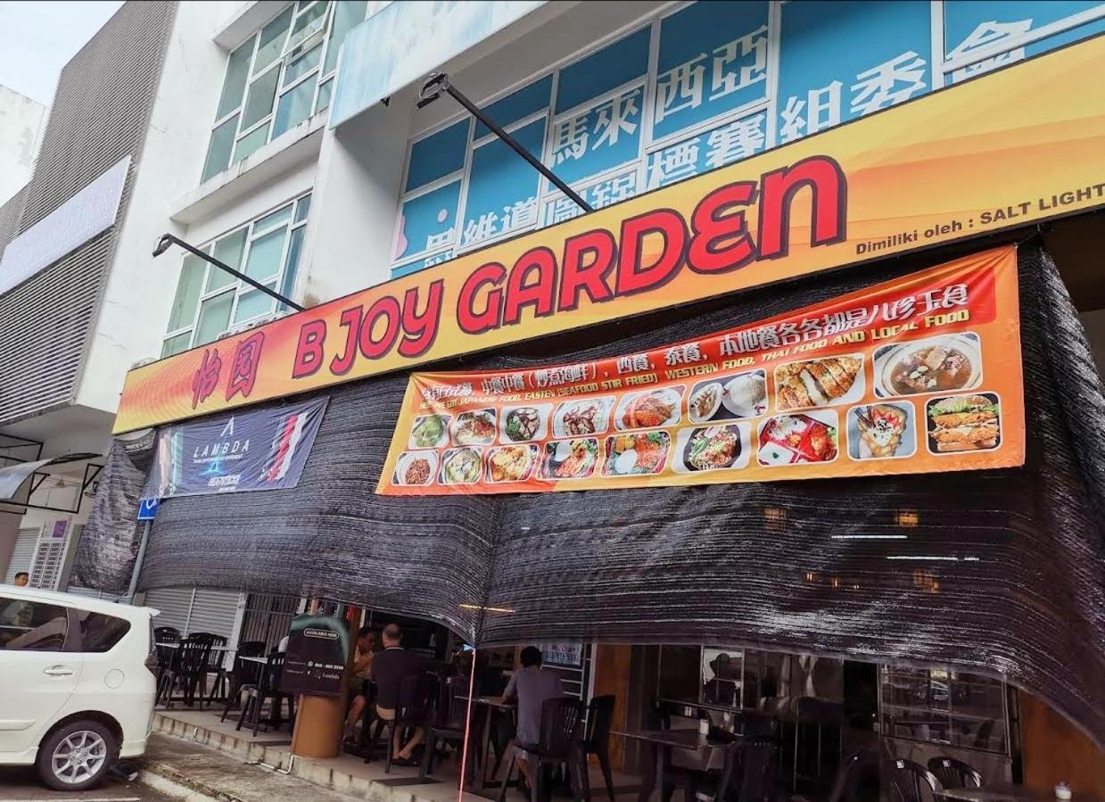 Muji Galacity Center 2br 3beds Entire * Kuching