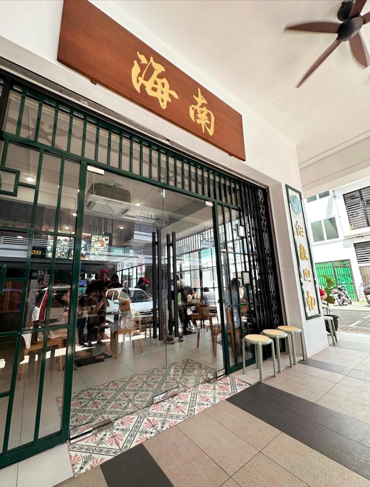 Muji Galacity Center 2br 3beds Entire Kuching