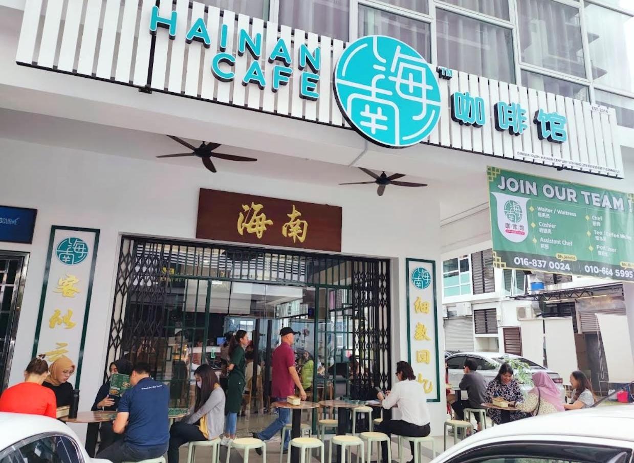 Muji Galacity Center 2br 3beds Entire * Kuching